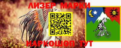 экстази Шебекино