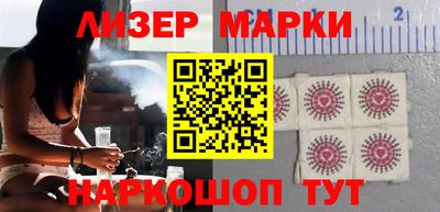 мефедрон Шахты