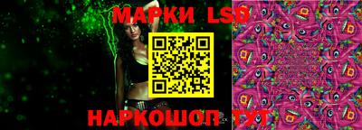 мефедрон Шахты