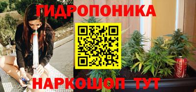 кокаин премиум Шелехов