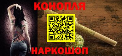 экстази Шебекино