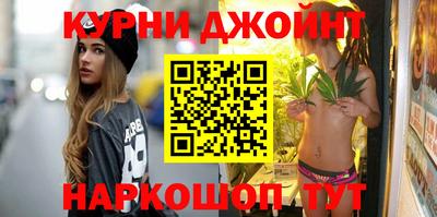 экстази Шебекино