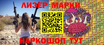 мефедрон Шахты