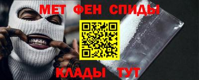 кокаин премиум Шелехов