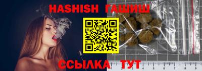 мефедрон Шахты