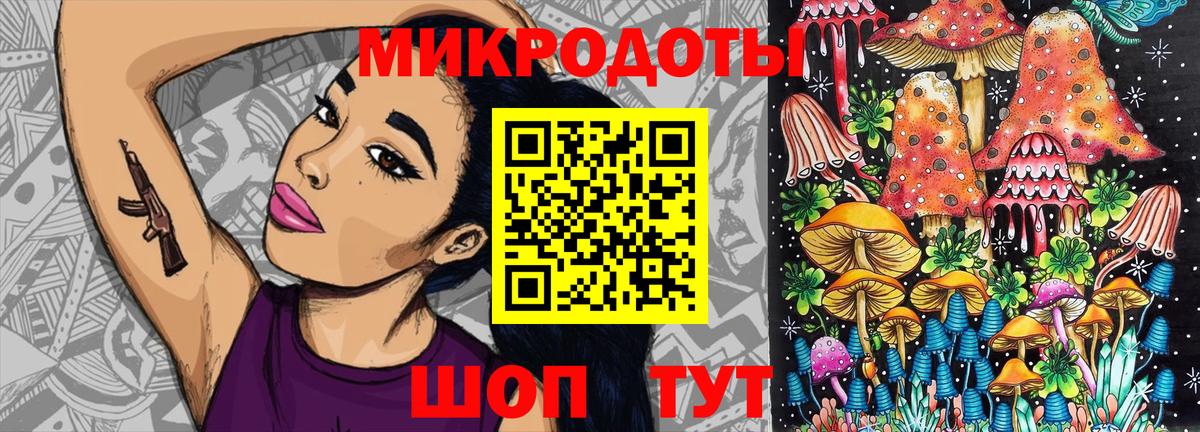 Псилоцибиновые грибы Psilocybe  Галлюциногенные грибы Psilocybe  Воскресенск  Вход с VPN 